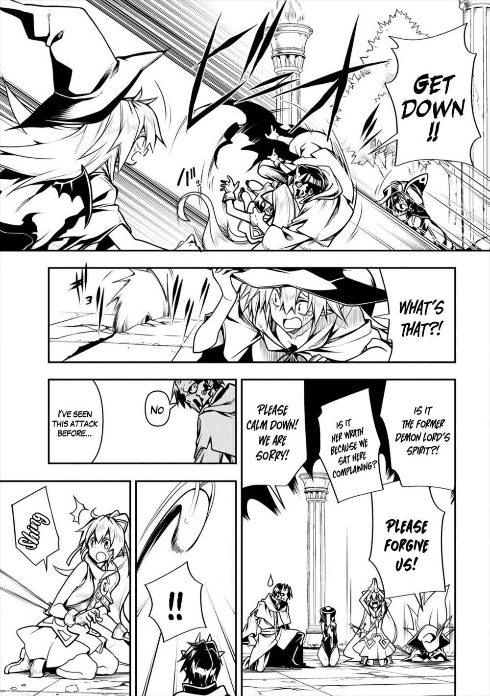 The Betrayed Hero Who Was Reincarnated as the Strongest Demon Lord Chapter 2 12